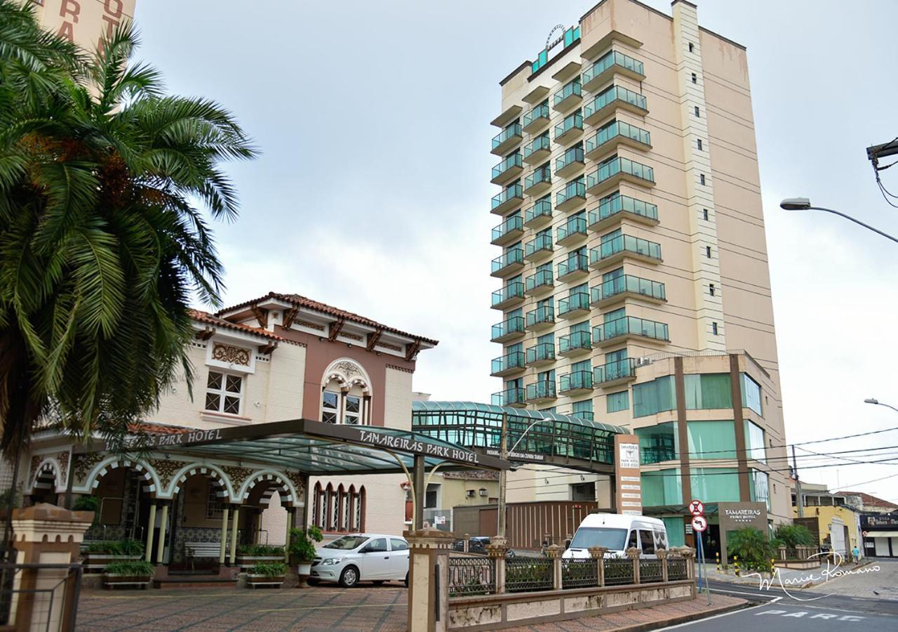 Tamareiras Prime Hotel Убераба Екстериор снимка